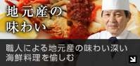 �n���Y�̖��킢