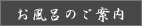 Ĉē